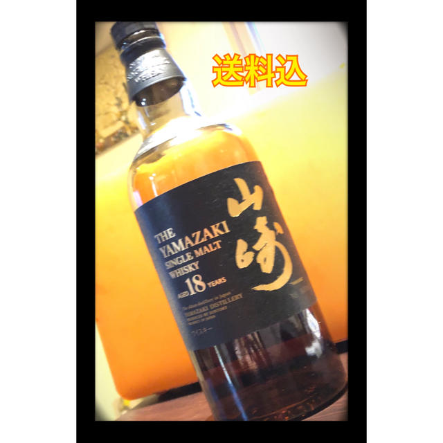サントリー 山崎 18年 空瓶 一本-