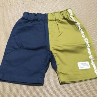 ハイキング(highking)の［新品☆未使用］パンツ ハイキング 90㎝(パンツ/スパッツ)