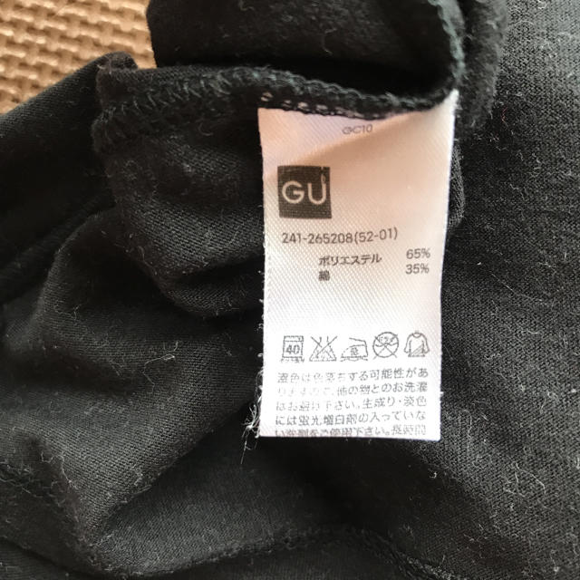 GU(ジーユー)のGU  Tシャツ L レディースのトップス(Tシャツ(半袖/袖なし))の商品写真