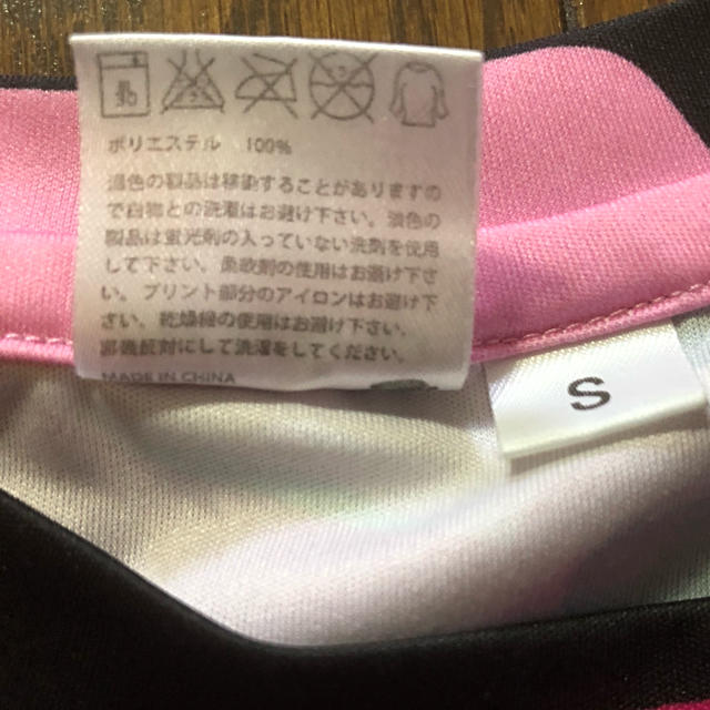 andro Tシャツ スポーツ/アウトドアのスポーツ/アウトドア その他(卓球)の商品写真