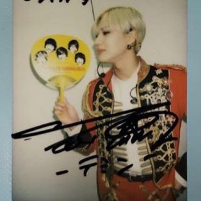 Shinee Shinee タワレコ うちわ 2枚セットの通販 By ててむ ぽっちゃり 大きいサイズ シャイニーならラクマ Shinee Shinee タワレコ うちわ 2枚セットの通販 By ててむ ぽっちゃり 大きいサイズ シャイニーならラクマ