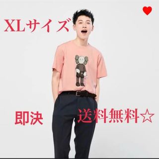 ユニクロ(UNIQLO)のUNIQLO×KAWS UT Tシャツ XLサイズ(Tシャツ/カットソー(半袖/袖なし))