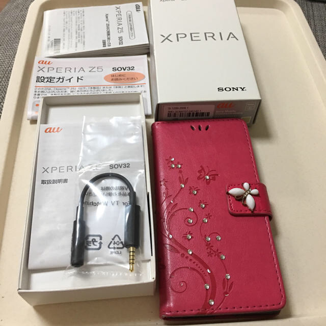 Xperia - Xperia Z5 SOV32 AU ゴールド SIMフリー対応済みの通販 by