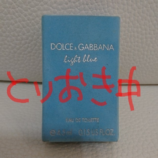 DOLCE&GABBANA(ドルチェアンドガッバーナ)のドルチェ&ガッバーナ ライトブルー コスメ/美容の香水(香水(男性用))の商品写真