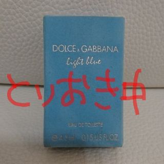 ドルチェアンドガッバーナ(DOLCE&GABBANA)のドルチェ&ガッバーナ ライトブルー(香水(男性用))