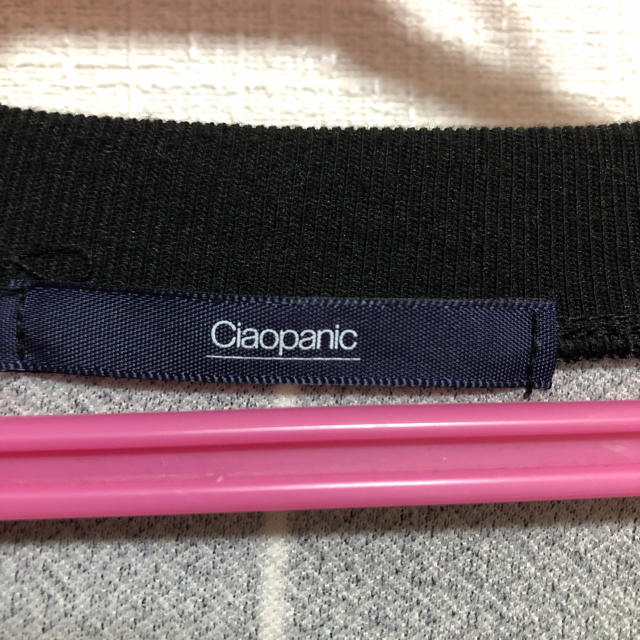 Ciaopanic(チャオパニック)のチャオパニック シャツ メンズのトップス(Tシャツ/カットソー(半袖/袖なし))の商品写真