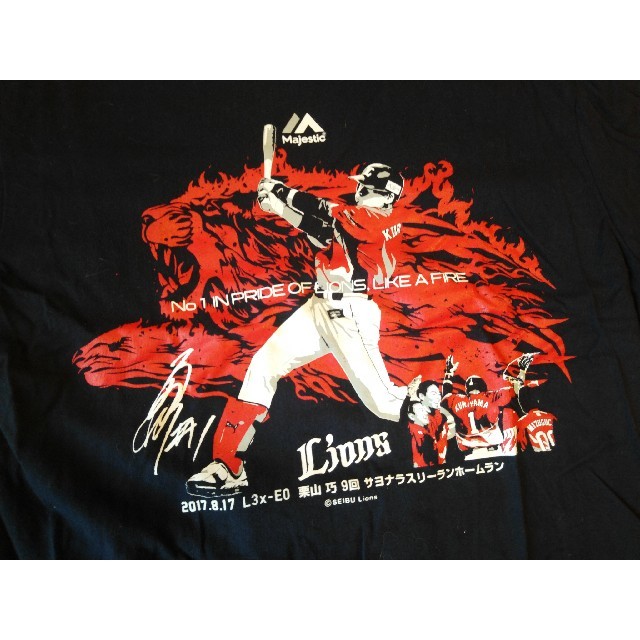 Majestic(マジェスティック)の埼玉西武ライオンズ 栗山巧 サヨナラホームラン 記念Tシャツ サイズL スポーツ/アウトドアの野球(記念品/関連グッズ)の商品写真