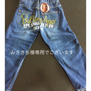 アベイシングエイプ(A BATHING APE)のエイプキッズ デニム100(パンツ/スパッツ)