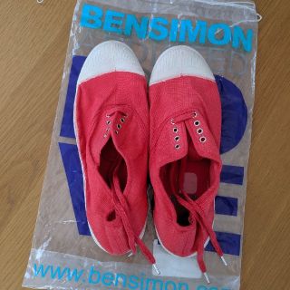 ベンシモン(BENSIMON)のベンシモン　スニーカー(スニーカー)