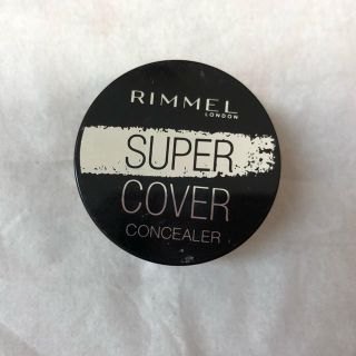 リンメル(RIMMEL)のリンメル スーパーカバーコンシーラー(コンシーラー)