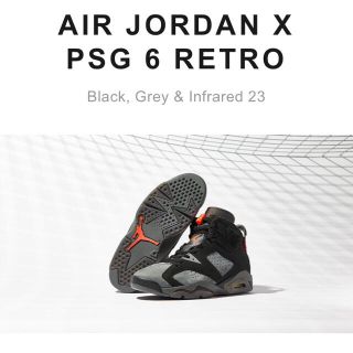 ナイキ(NIKE)の【限定】 AIR JORDAN X PSG 6 RETRO(スニーカー)