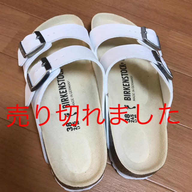 サンダル売り切れました - hopeandanimal.org