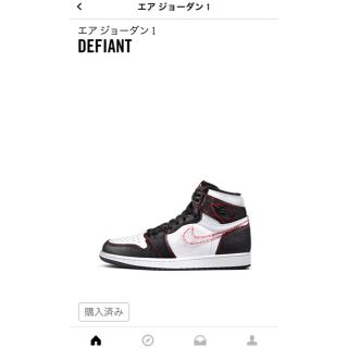 ナイキ(NIKE)のNIKE defiant AJ1(スニーカー)