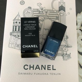 シャネル(CHANEL)のCHANEL限定725💗美品♥️(マニキュア)