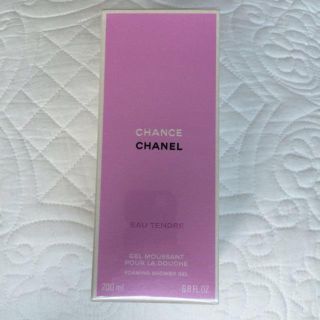 シャネル(CHANEL)の未開封♡CHANELシャワージェル(ボディソープ/石鹸)