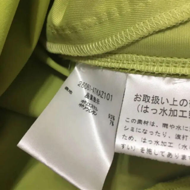 ちゆ様専用 お値引き済み ちゆ様専用 お値引き済み