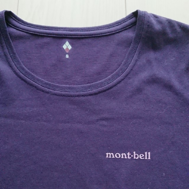 mont bell(モンベル)の【専用】mont-bell　長袖Tシャツ スポーツ/アウトドアのアウトドア(登山用品)の商品写真