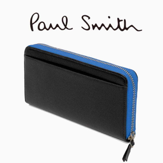 Paul Smith(ポールスミス)の新品 ポールスミス 長財布 牛革 ラウンドジップ 青 黒 メンズのファッション小物(長財布)の商品写真