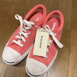 コンバース(CONVERSE)の【専用】コンバース ジャックパーセル パイル（新品）お値下げ！(スニーカー)