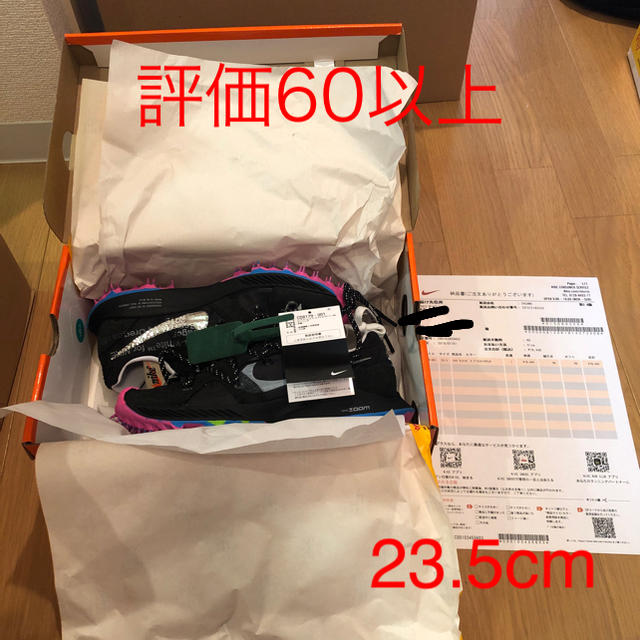 【新品未使用】NIKE× off-white ZOOM TERRA KIGERのサムネイル