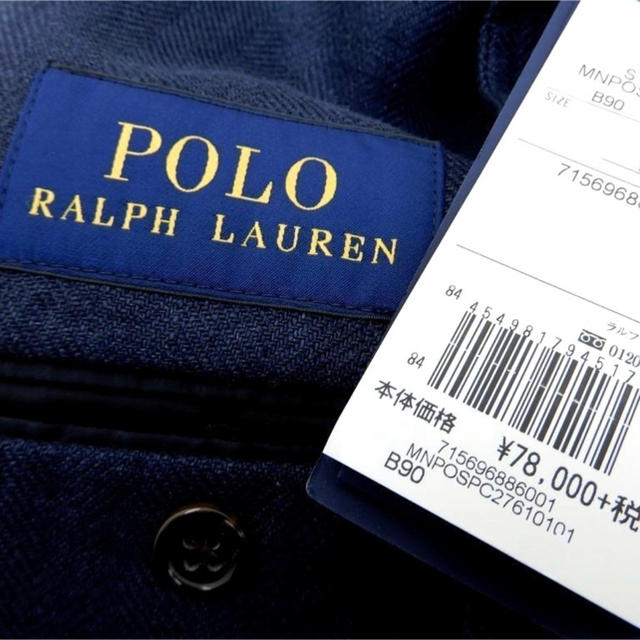 POLO RALPH LAUREN(ポロラルフローレン)のPOLO RALPH LAUREN  リネン ジャケット  メンズのジャケット/アウター(テーラードジャケット)の商品写真