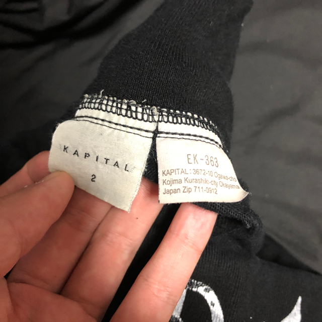 KAPITAL(キャピタル)のkapital bone スウェット メンズのパンツ(その他)の商品写真