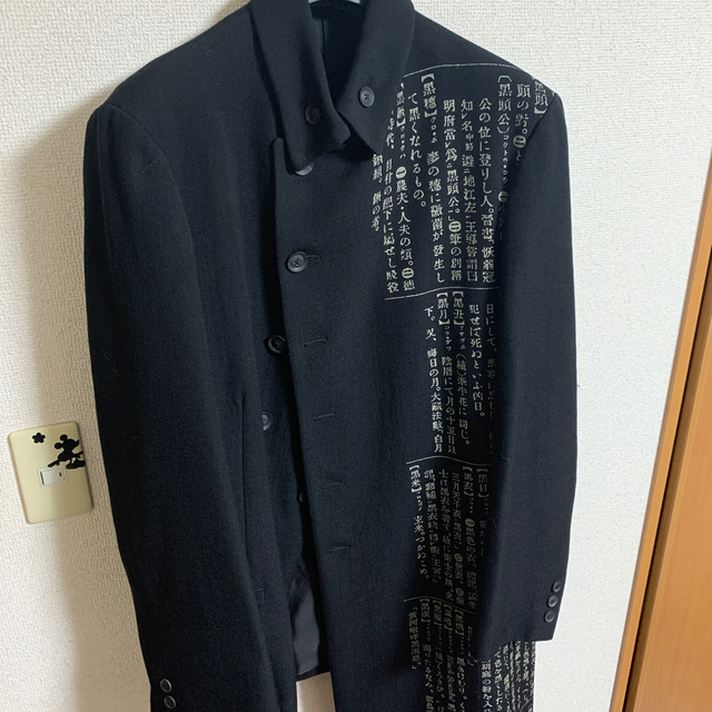 yohji yamamoto pour homme 19aw 辞書ラップパンツ marz.jp