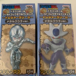 ドラゴンボール(ドラゴンボール)のドラゴンボール ワールドコレクタブルフィギュア(フィギュア)