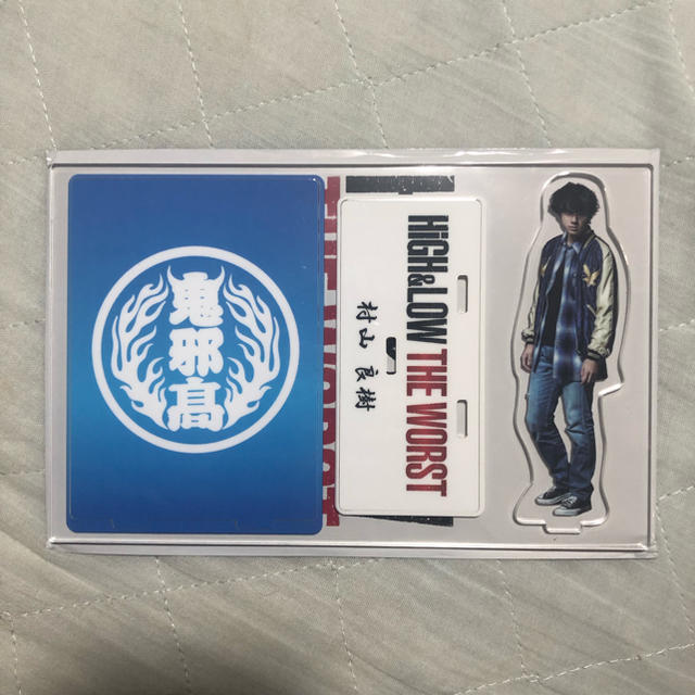 新しい季節 HiGH&LOW 村山良樹(山田裕貴)アクリルスタンド その他 新しい季節 HiGH&LOW 村山良樹(山田裕貴)アクリルスタンド その他