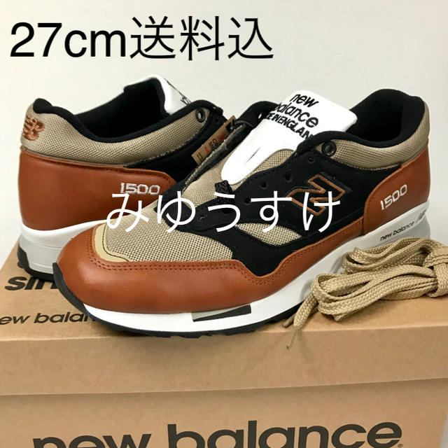 ニューバランス M1500TBT 27cm New Balance 送料込