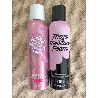 ヴィクトリアズシークレット(Victoria's Secret)のヴィクトリアシークレット PINK♡シマーリング&モイスチャーボディムース(その他)