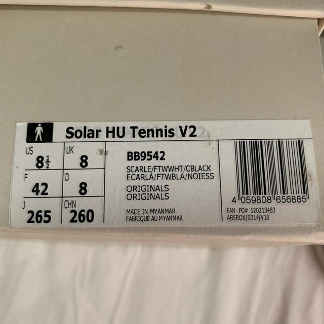 adidas(アディダス)のadidas ファレル・ウイリアムス Solar HU Tennis V2 メンズの靴/シューズ(スニーカー)の商品写真