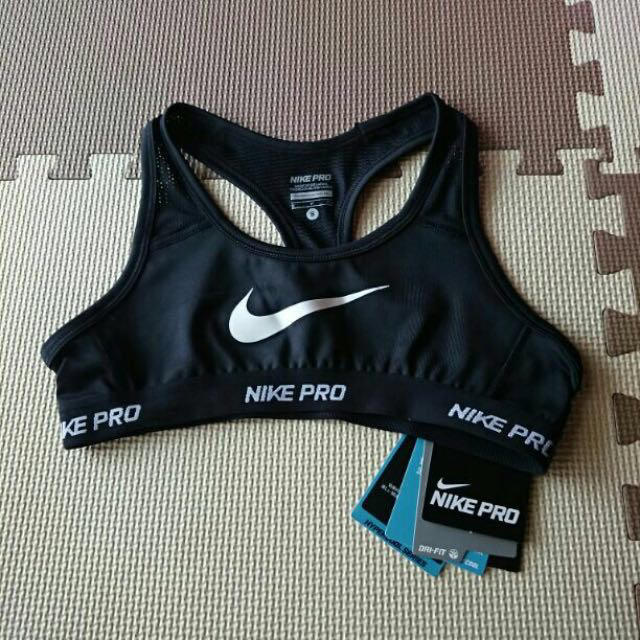 NIKE(ナイキ)のナイキ ブラトップ レディースのトップス(その他)の商品写真