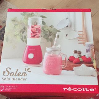 recolte Solo Blender Solen （ソロブレンダーソラン）(調理道具/製菓道具)