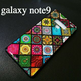 ギャラクシー(Galaxy)の【新品】パッチワーク風♡galaxynote9ソフトカバー 
(Androidケース)