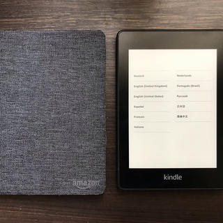 Kindle Paperwhite 32GB Wi-Fi 中古(電子ブックリーダー)