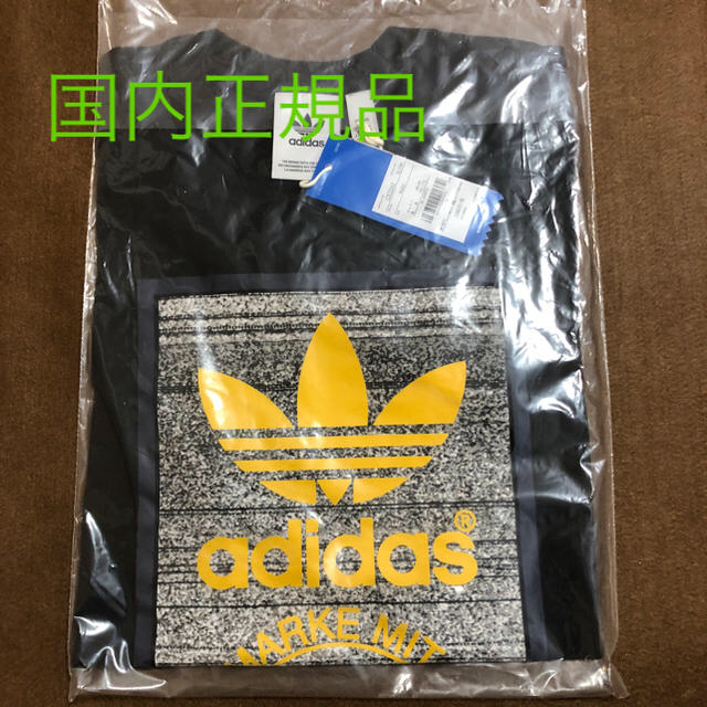 adidas(アディダス)のadidas アディダス Tシャツ M メンズのトップス(Tシャツ/カットソー(半袖/袖なし))の商品写真