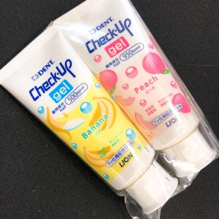 グレープ①バナナ①ピーチ①(歯ブラシ/歯みがき用品)