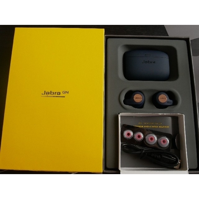 Jabra ELITE ACTIVE 65T COPPER BLACK