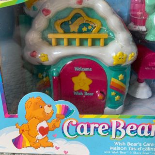 ケアベア(CareBears)のcare bear ケアベア ハウス ビンテージ トイ  新品未開封(キャラクターグッズ)