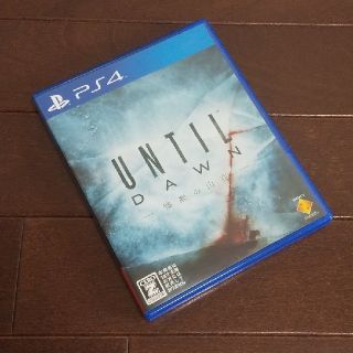 UNTIL DAWN -惨劇の山荘- アンティルドーン(家庭用ゲームソフト)