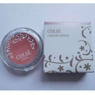 エイボン(AVON)の【新品/未使用/箱入】AVON エイボン  カルセ  クリームチーク C503(チーク)