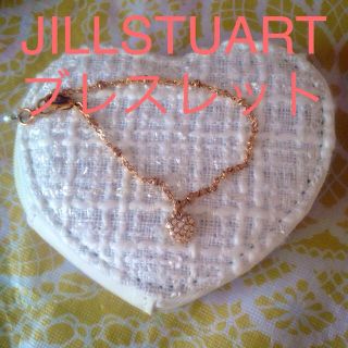 ジルスチュアート(JILLSTUART)のJILLSTUARTブレスレット(ブレスレット/バングル)