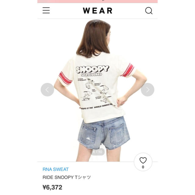 SNOOPY(スヌーピー)のRNA スヌーピーコラボTシャツ レディースのトップス(Tシャツ(半袖/袖なし))の商品写真