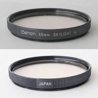 キヤノン(Canon)のCanon フィルター (55mm,SKYLIGHT,中古,送料込)(フィルター)
