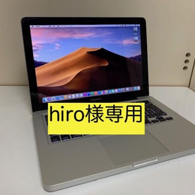 Apple - hiro403SSD 動画編集 MacBook Pro 13 Win10付