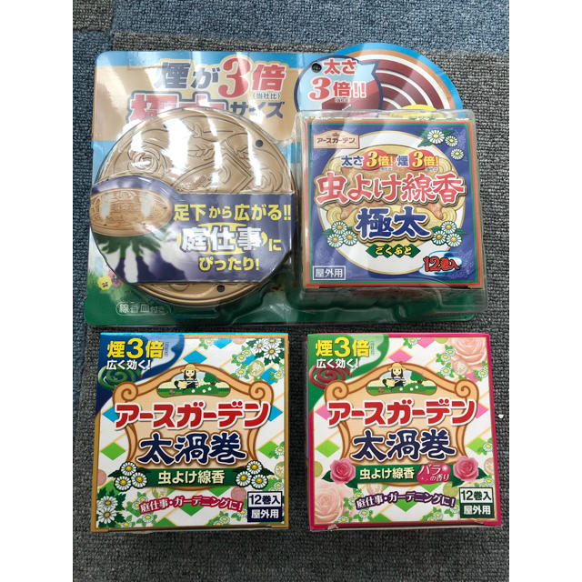 アース製薬(アースセイヤク)の虫よけ線香 インテリア/住まい/日用品の日用品/生活雑貨/旅行(日用品/生活雑貨)の商品写真