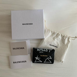 バレンシアガ(Balenciaga)のBALENCIAGA ペーパー ミニ ウォレット GRAFFITI(折り財布)
