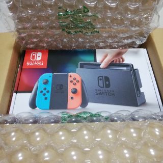 新品 未開封 任天堂スイッチ 本体 クーポン付 Nintendo Switch(家庭用ゲーム機本体)