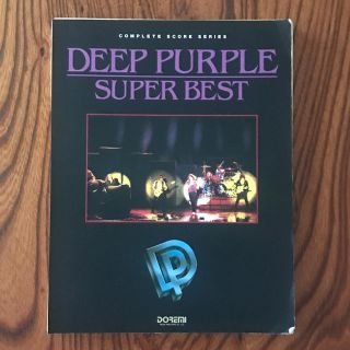 裁断済み DEEP PURPLE ベスト バンドスコア(ポピュラー)